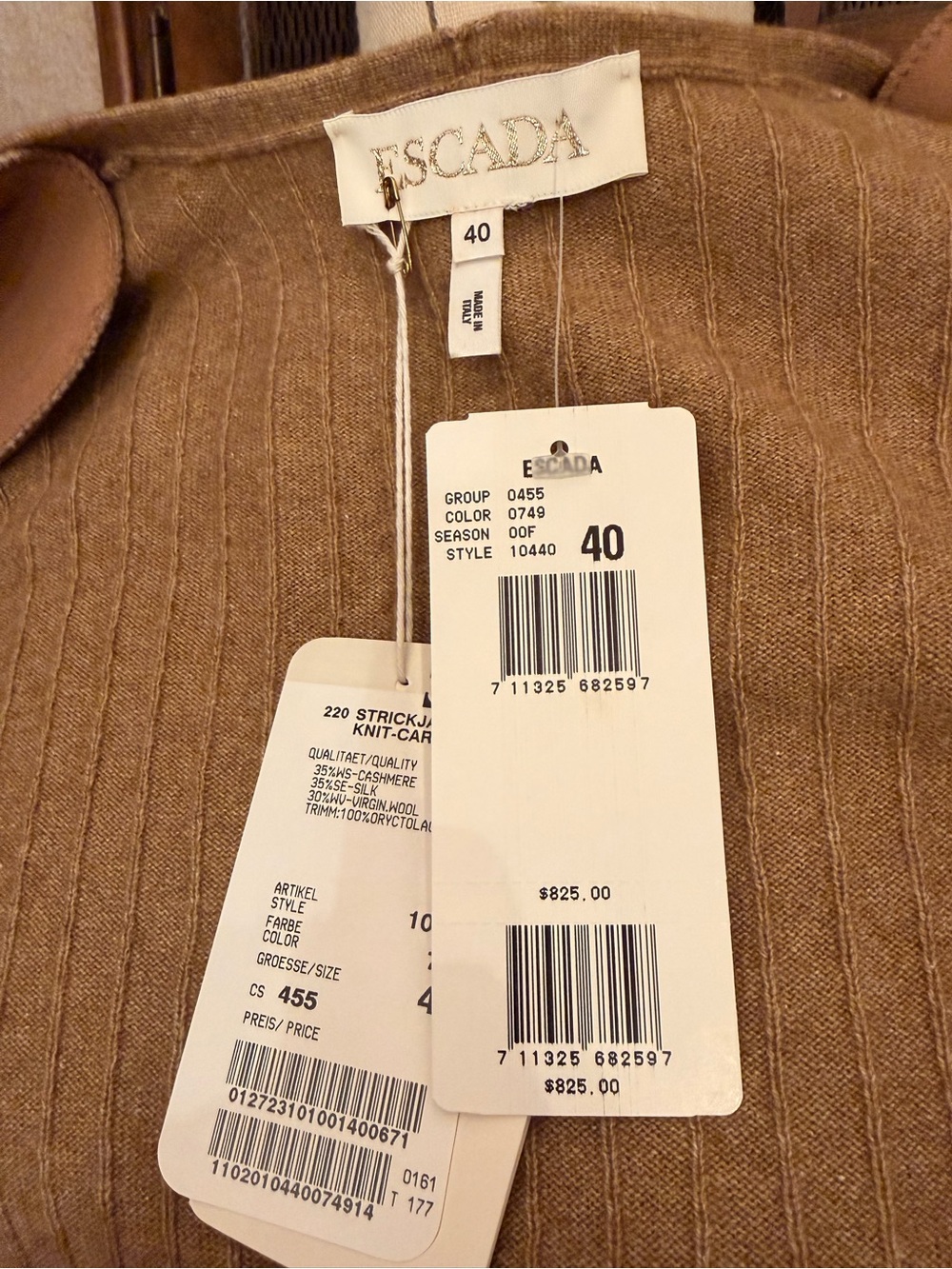 Escada Camel Ribbed V-Neck Button Cardigan - Picture 3 of 3